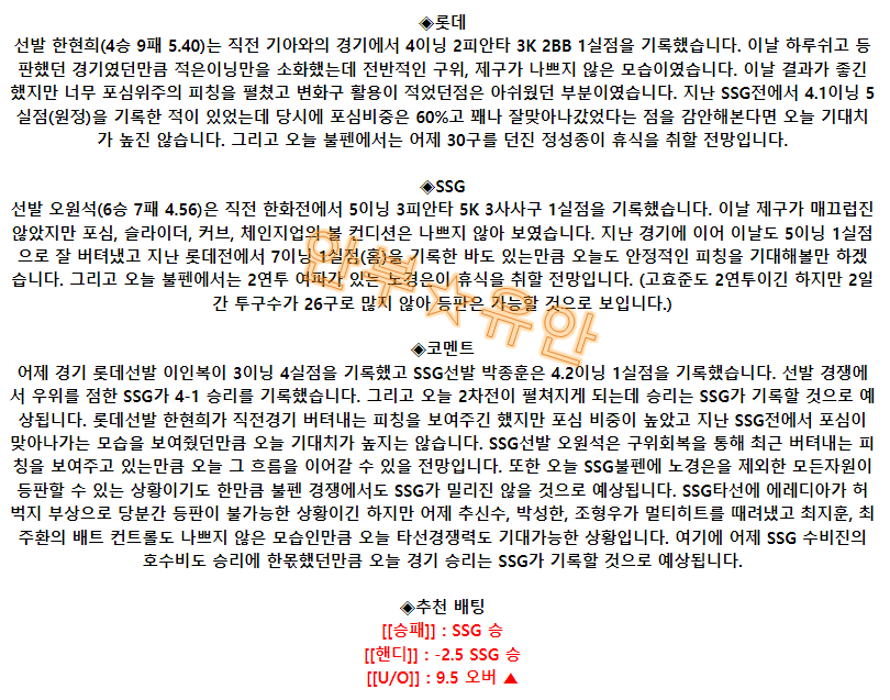 a4c67e3c0e6563d7a1d316d438e6624c_1691201751_4406.png a4c67e3c0e6563d7a1d316d438e6624c_1691201751_4406.png