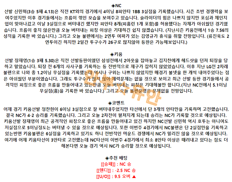 a4c67e3c0e6563d7a1d316d438e6624c_1691201754_0371.png a4c67e3c0e6563d7a1d316d438e6624c_1691201754_0371.png