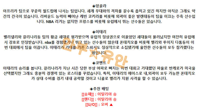 ad3e799a4cfa91728d721fb36ba7cac4_1692937010_3596.png ad3e799a4cfa91728d721fb36ba7cac4_1692937010_3596.png