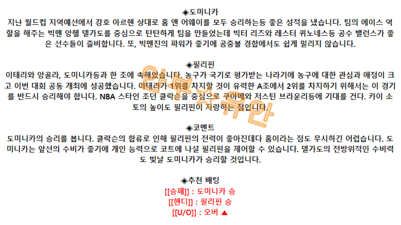 ad3e799a4cfa91728d721fb36ba7cac4_1692937014_9978.png ad3e799a4cfa91728d721fb36ba7cac4_1692937014_9978.png