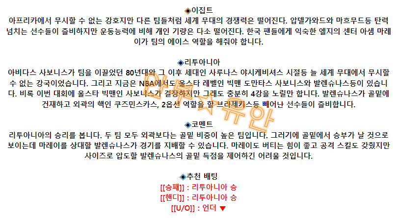 ad3e799a4cfa91728d721fb36ba7cac4_1692937016_3144.png ad3e799a4cfa91728d721fb36ba7cac4_1692937016_3144.png