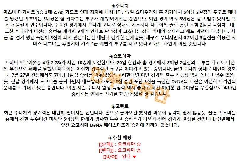 ad3e799a4cfa91728d721fb36ba7cac4_1692937032_1758.png ad3e799a4cfa91728d721fb36ba7cac4_1692937032_1758.png