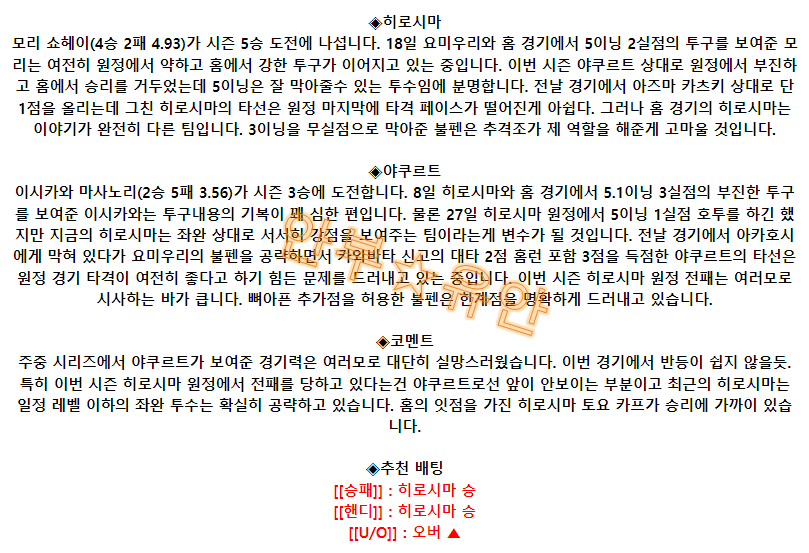 ad3e799a4cfa91728d721fb36ba7cac4_1692937032_8887.png ad3e799a4cfa91728d721fb36ba7cac4_1692937032_8887.png