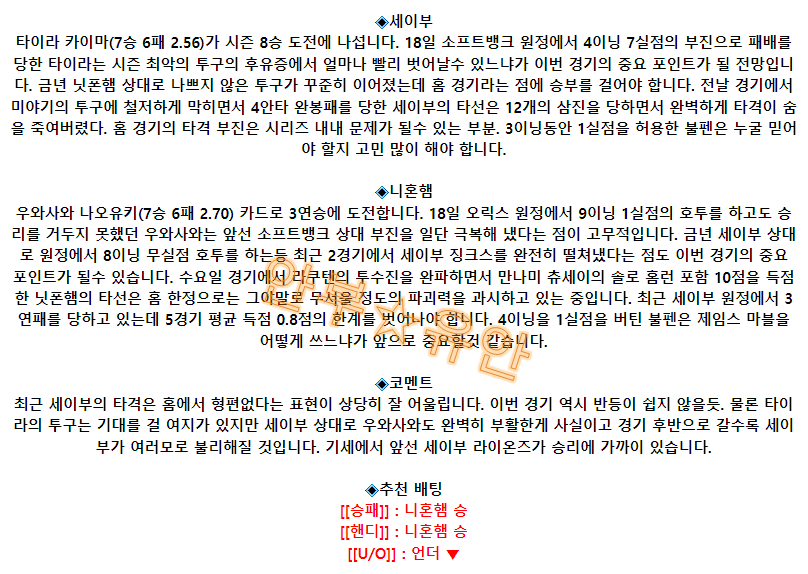 ad3e799a4cfa91728d721fb36ba7cac4_1692937034_3364.png ad3e799a4cfa91728d721fb36ba7cac4_1692937034_3364.png