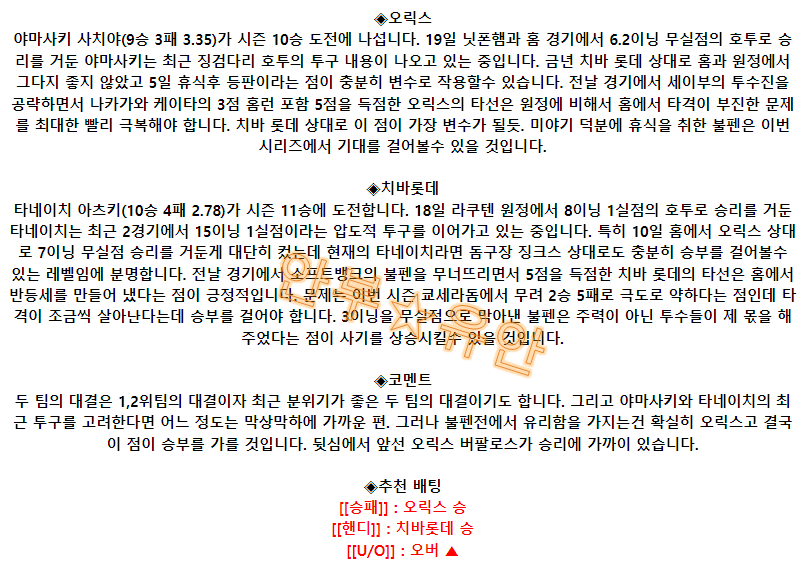 ad3e799a4cfa91728d721fb36ba7cac4_1692937035_0461.png ad3e799a4cfa91728d721fb36ba7cac4_1692937035_0461.png
