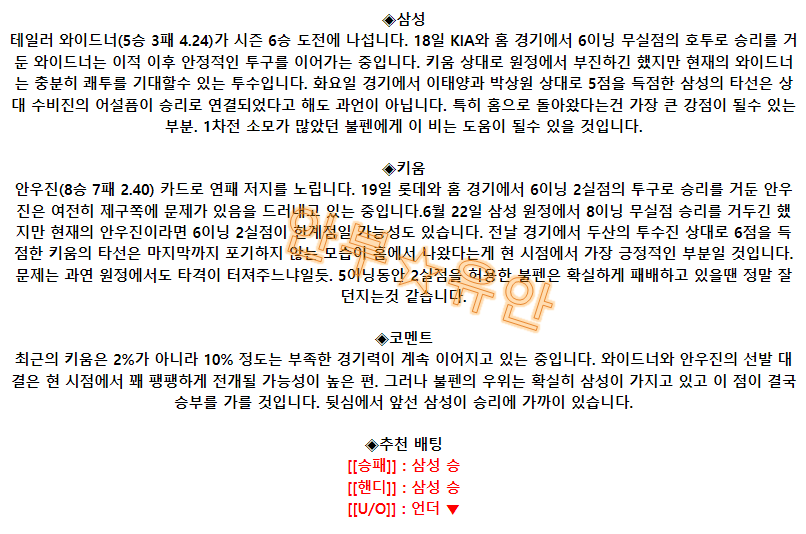 ad3e799a4cfa91728d721fb36ba7cac4_1692937050_6681.png