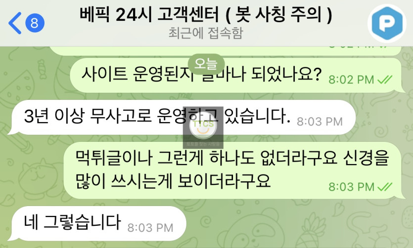 b7408f830e3e5aacb0b66b725f171daa_1692506498_2942.png b7408f830e3e5aacb0b66b725f171daa_1692506498_2942.png