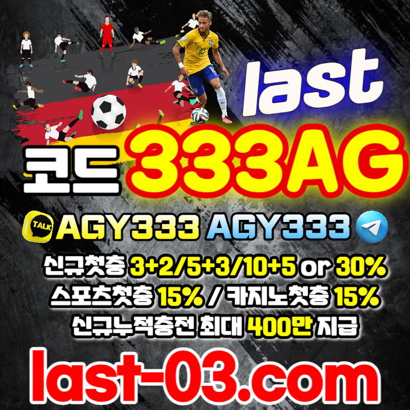 bc1099aff558ff2e42c76c78c61a8196_1691659123_6361.jpg