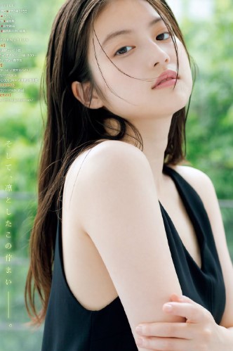 좋은거
