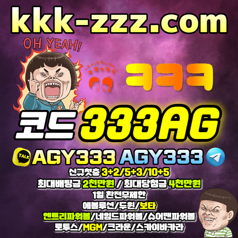 bf8adc1097aba7713f09f4c4add978e3_1692869481_7526.jpg