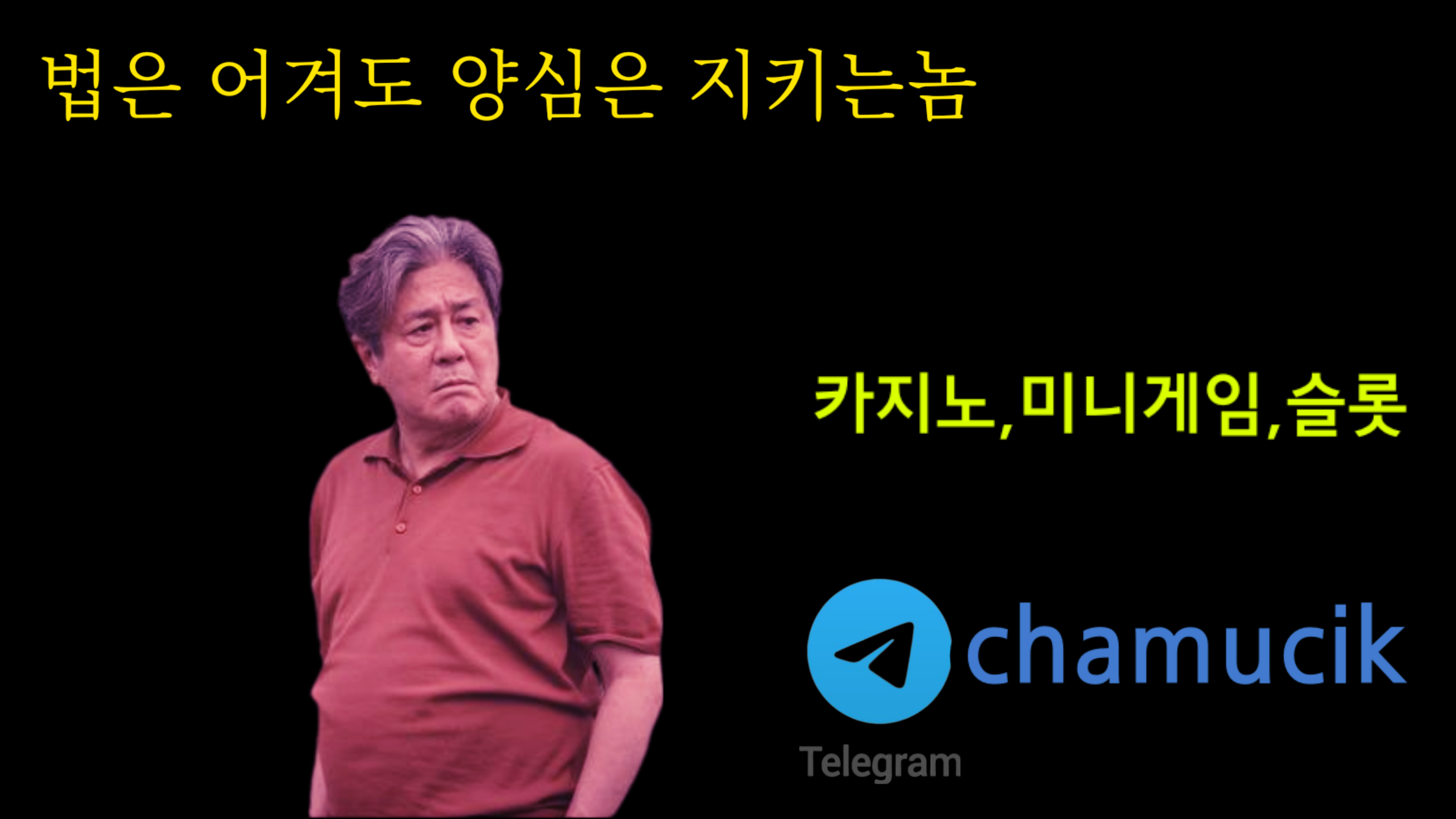 c2325b3f67977b614d5dcbaafe9d1ab7_1692946171_7465.png