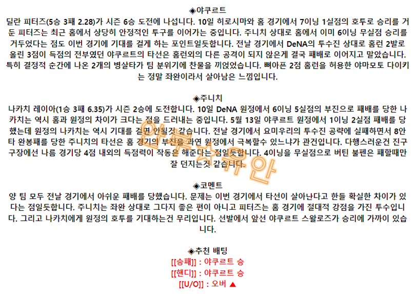 c491ff013cc3f179f60ae82199fa7e01_1692315357_3832.png c491ff013cc3f179f60ae82199fa7e01_1692315357_3832.png