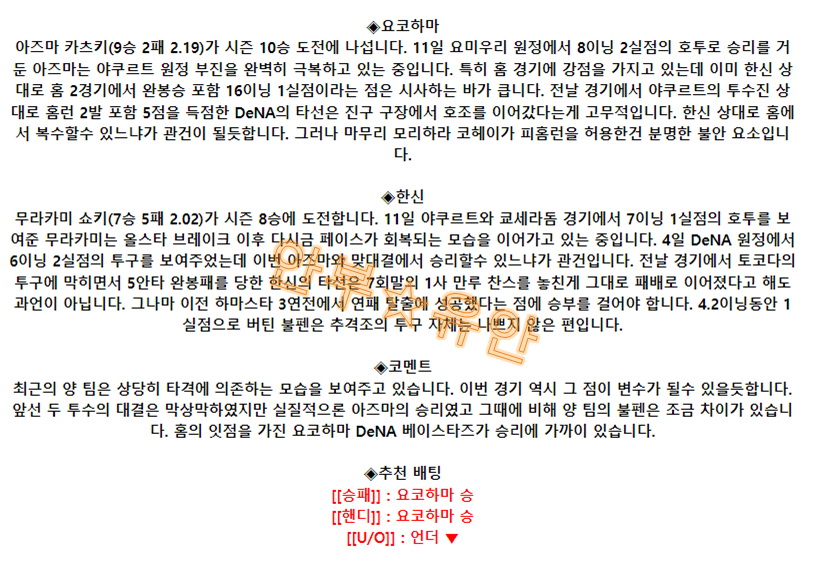 c491ff013cc3f179f60ae82199fa7e01_1692315358_7556.png c491ff013cc3f179f60ae82199fa7e01_1692315358_7556.png