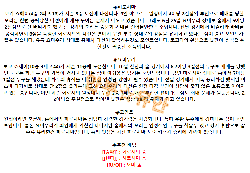 c491ff013cc3f179f60ae82199fa7e01_1692315359_4267.png c491ff013cc3f179f60ae82199fa7e01_1692315359_4267.png