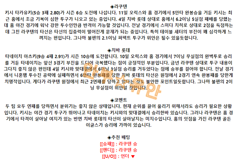 c491ff013cc3f179f60ae82199fa7e01_1692315360_5805.png c491ff013cc3f179f60ae82199fa7e01_1692315360_5805.png