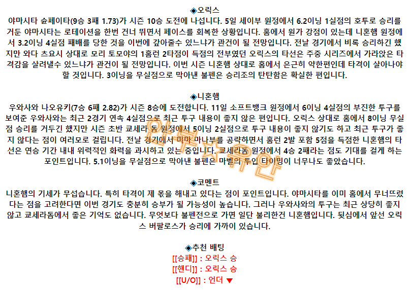 c491ff013cc3f179f60ae82199fa7e01_1692315361_226.png c491ff013cc3f179f60ae82199fa7e01_1692315361_226.png