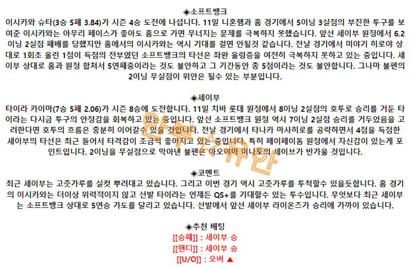 c491ff013cc3f179f60ae82199fa7e01_1692315362_4034.png c491ff013cc3f179f60ae82199fa7e01_1692315362_4034.png