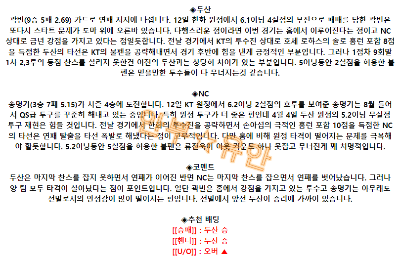 c491ff013cc3f179f60ae82199fa7e01_1692315408_9297.png c491ff013cc3f179f60ae82199fa7e01_1692315408_9297.png