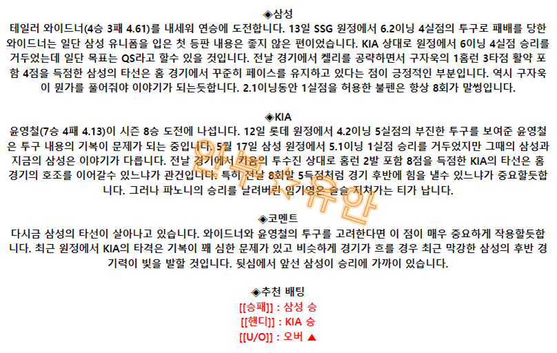 c491ff013cc3f179f60ae82199fa7e01_1692315410_7462.png c491ff013cc3f179f60ae82199fa7e01_1692315410_7462.png