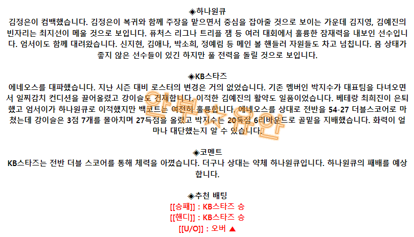 d28a84cf94a3e61a6fb559e5e52529ab_1693099639_7867.png d28a84cf94a3e61a6fb559e5e52529ab_1693099639_7867.png
