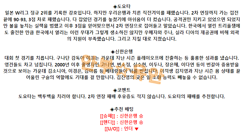 d28a84cf94a3e61a6fb559e5e52529ab_1693099640_4208.png d28a84cf94a3e61a6fb559e5e52529ab_1693099640_4208.png