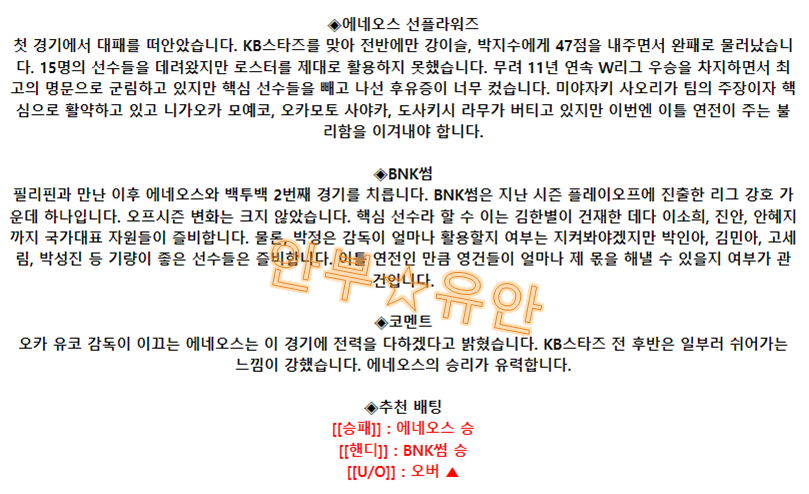 d28a84cf94a3e61a6fb559e5e52529ab_1693099641_5244.png d28a84cf94a3e61a6fb559e5e52529ab_1693099641_5244.png