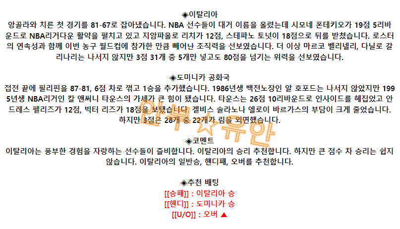 d28a84cf94a3e61a6fb559e5e52529ab_1693099643_8566.png d28a84cf94a3e61a6fb559e5e52529ab_1693099643_8566.png