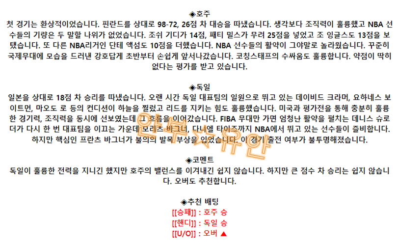 d28a84cf94a3e61a6fb559e5e52529ab_1693099644_8778.png d28a84cf94a3e61a6fb559e5e52529ab_1693099644_8778.png