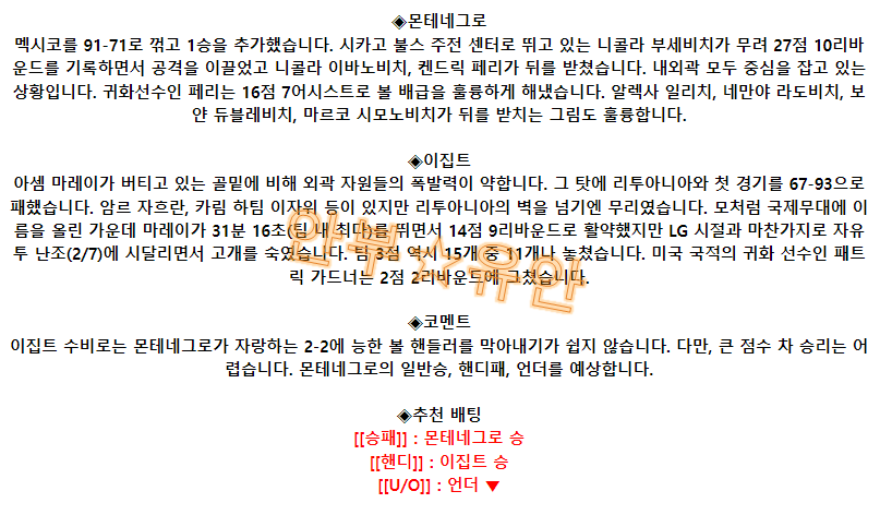 d28a84cf94a3e61a6fb559e5e52529ab_1693099645_5432.png d28a84cf94a3e61a6fb559e5e52529ab_1693099645_5432.png