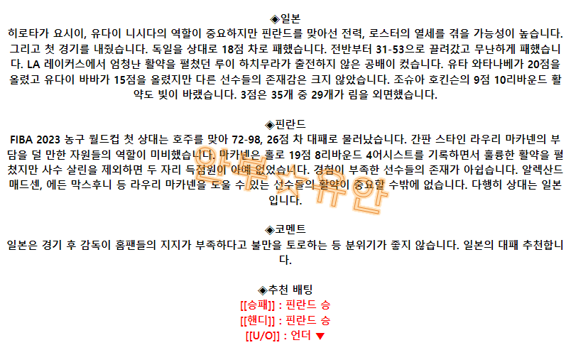 d28a84cf94a3e61a6fb559e5e52529ab_1693099648_2887.png d28a84cf94a3e61a6fb559e5e52529ab_1693099648_2887.png