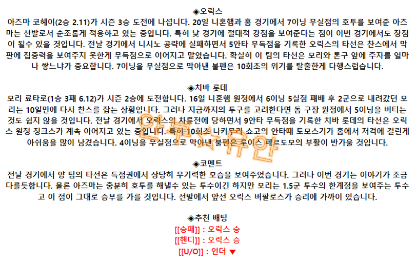 d28a84cf94a3e61a6fb559e5e52529ab_1693099772_2144.png