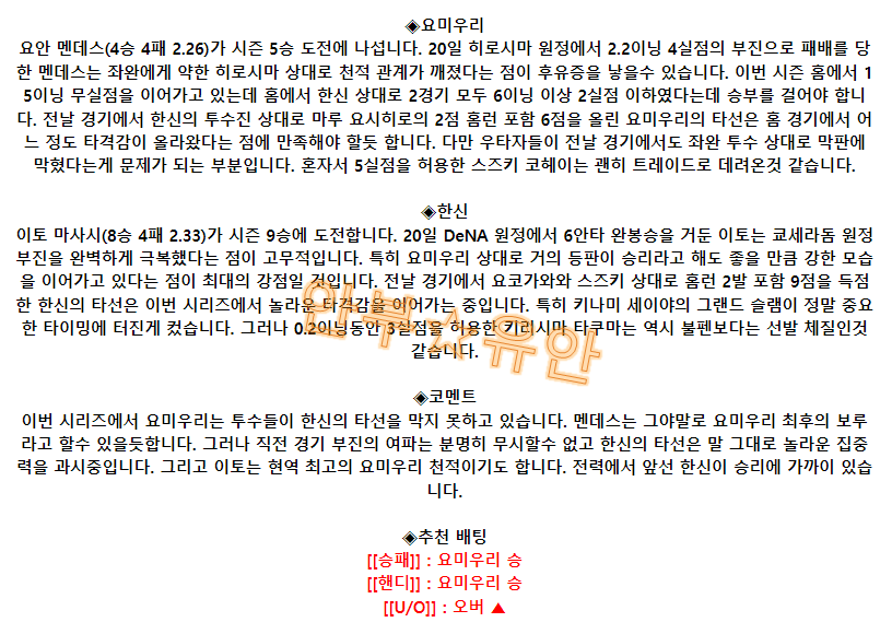d28a84cf94a3e61a6fb559e5e52529ab_1693099772_8967.png