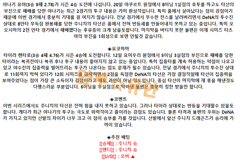 d28a84cf94a3e61a6fb559e5e52529ab_1693099774_0369.png