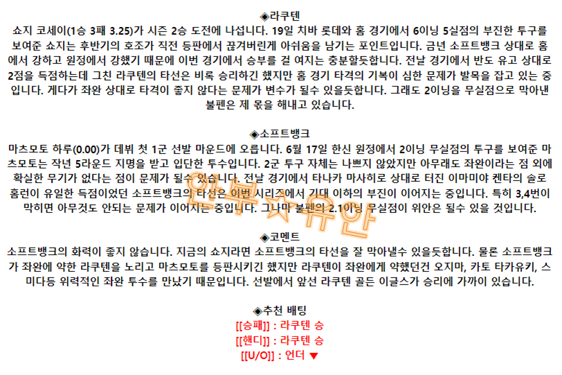 d28a84cf94a3e61a6fb559e5e52529ab_1693099775_225.png