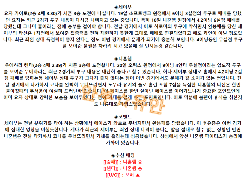 d28a84cf94a3e61a6fb559e5e52529ab_1693099776_7708.png