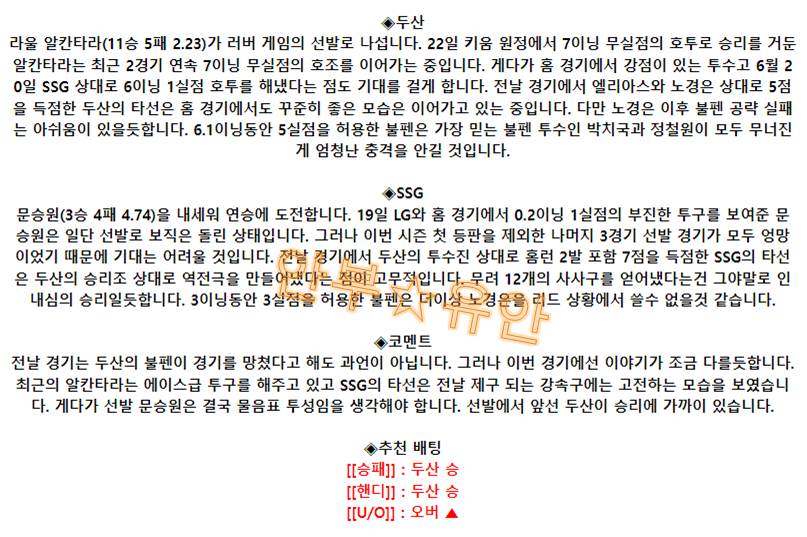 d28a84cf94a3e61a6fb559e5e52529ab_1693099779_1582.png