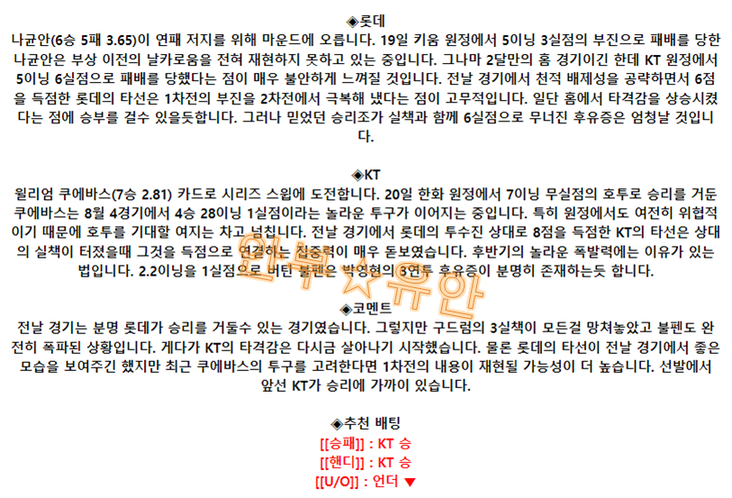 d28a84cf94a3e61a6fb559e5e52529ab_1693099780_3113.png