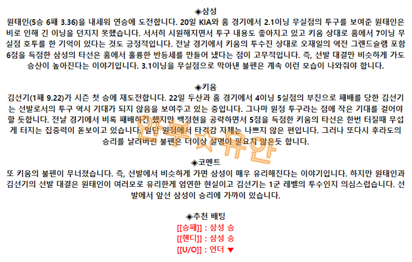 d28a84cf94a3e61a6fb559e5e52529ab_1693099781_4529.png