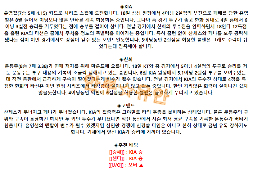 d28a84cf94a3e61a6fb559e5e52529ab_1693099782_791.png