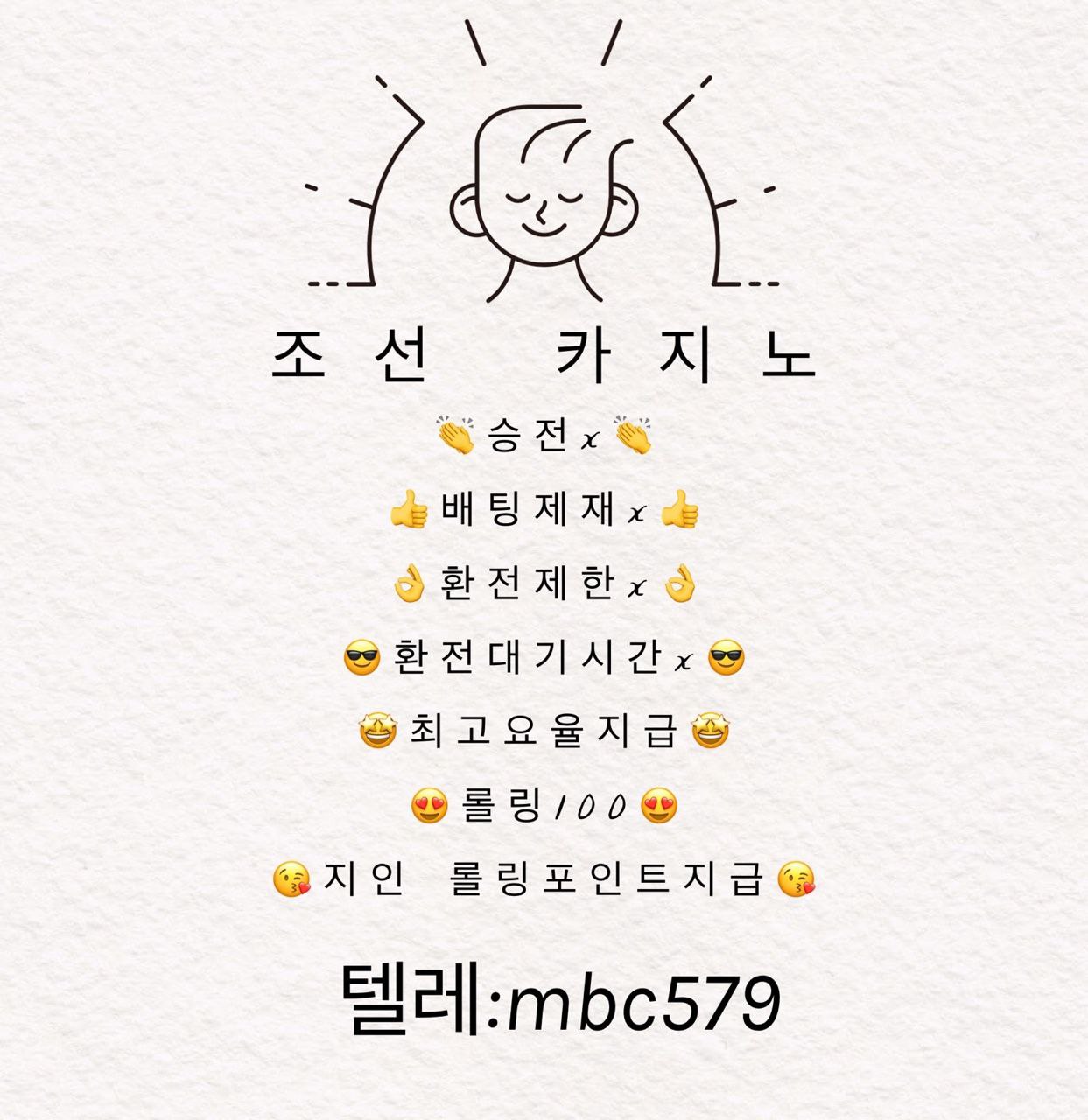 d89197abc9db65284bbac0775b79565b_1691237283_3501.jpg