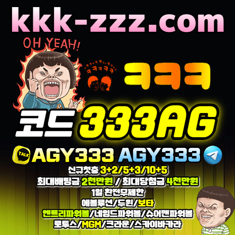 dbfeddc5004b297ebb73c31caf97be1e_1692581476_3311.jpg