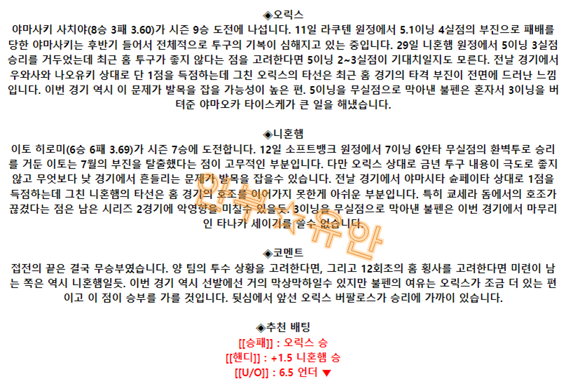e13e104c8b9f56cea6ec4729dd2f3958_1692417626_8658.png e13e104c8b9f56cea6ec4729dd2f3958_1692417626_8658.png