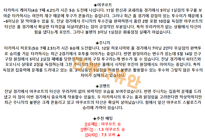 e13e104c8b9f56cea6ec4729dd2f3958_1692417627_504.png e13e104c8b9f56cea6ec4729dd2f3958_1692417627_504.png