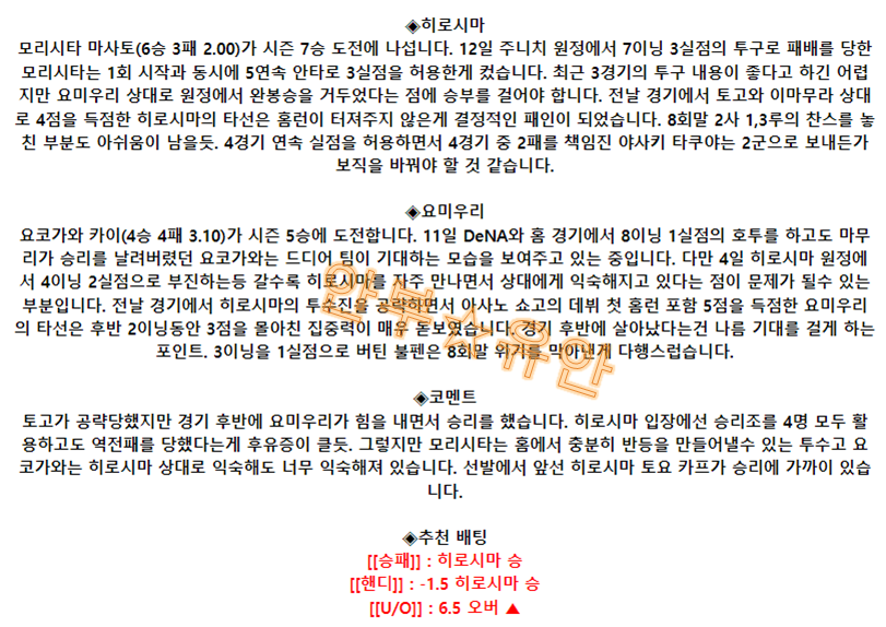 e13e104c8b9f56cea6ec4729dd2f3958_1692417629_3117.png e13e104c8b9f56cea6ec4729dd2f3958_1692417629_3117.png
