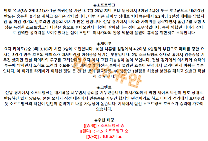 e13e104c8b9f56cea6ec4729dd2f3958_1692417631_1192.png e13e104c8b9f56cea6ec4729dd2f3958_1692417631_1192.png