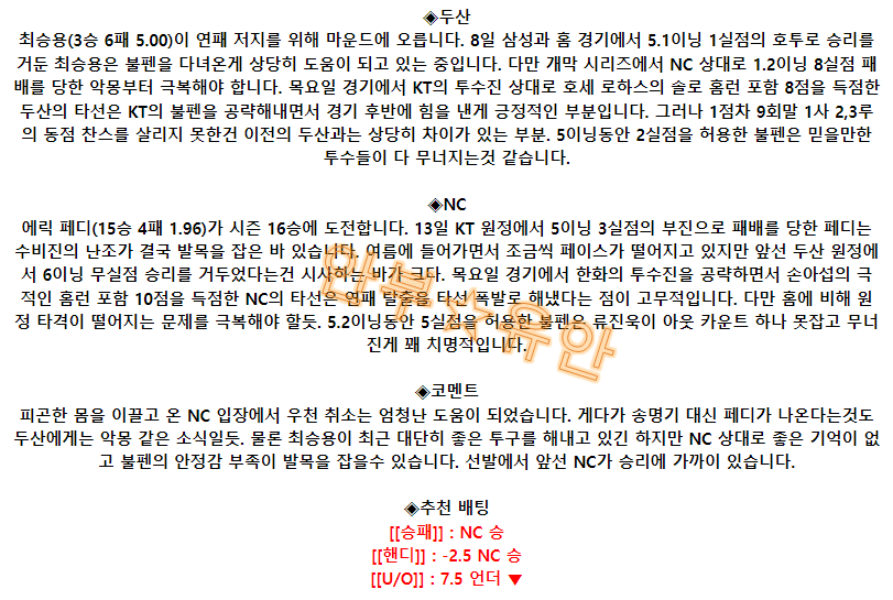e13e104c8b9f56cea6ec4729dd2f3958_1692417634_9215.png e13e104c8b9f56cea6ec4729dd2f3958_1692417634_9215.png