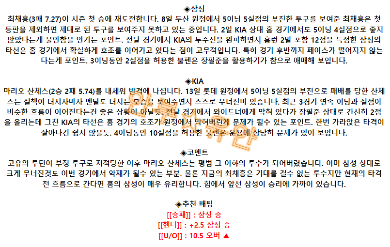 e13e104c8b9f56cea6ec4729dd2f3958_1692417636_1791.png e13e104c8b9f56cea6ec4729dd2f3958_1692417636_1791.png