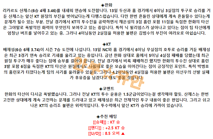 e13e104c8b9f56cea6ec4729dd2f3958_1692417636_8228.png e13e104c8b9f56cea6ec4729dd2f3958_1692417636_8228.png