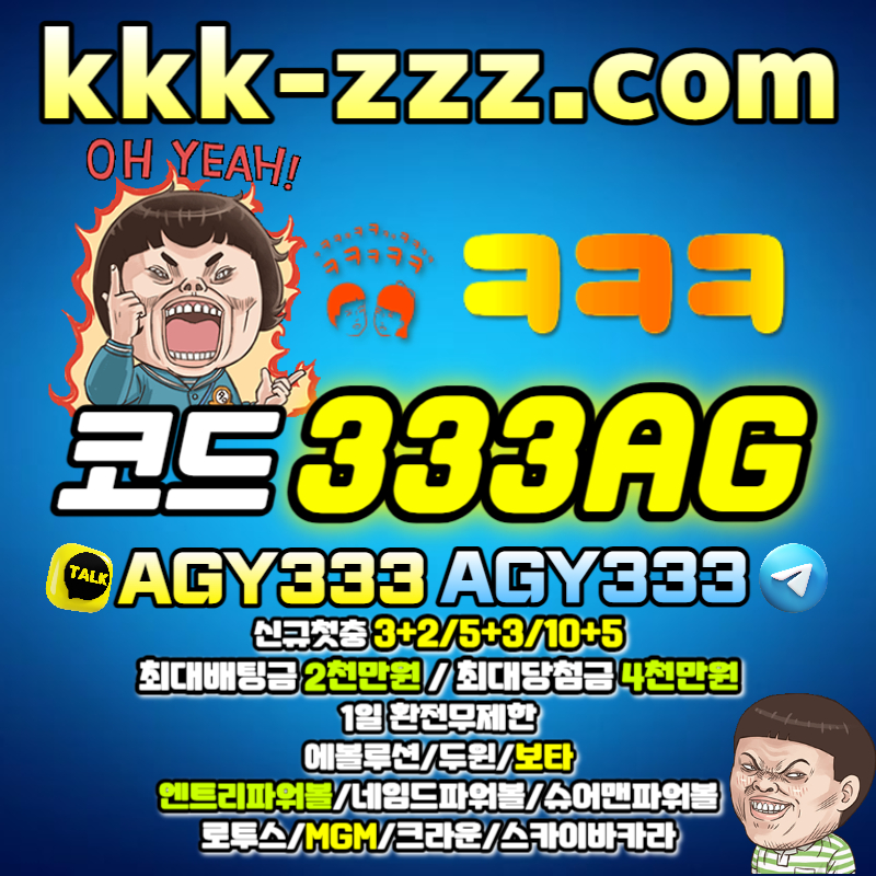 ee0458dd47eeef3f5f6cd2e39ff16ca8_1692788574_4769.jpg
