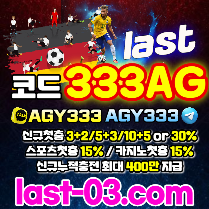 eee02b6b3cffc8cc028918e3df57532a_1691312813_6872.jpg eee02b6b3cffc8cc028918e3df57532a_1691312813_6872.jpg